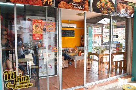 ร้าน Thin Thin Pizza (สาขากาดฝรั่ง มีห้องแอร์)