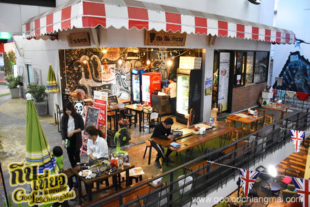 ร้าน Thin Thin Pizza
