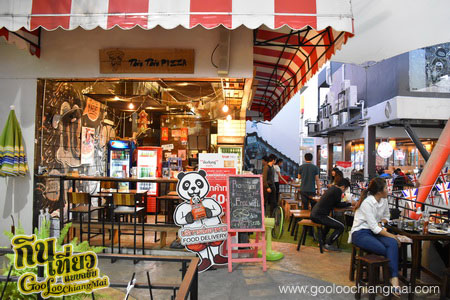 ร้าน Thin Thin Pizza