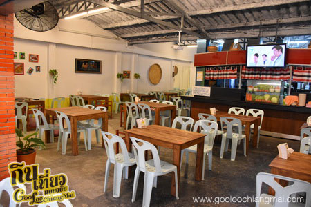 ร้าน ลาบดอนมดแดง