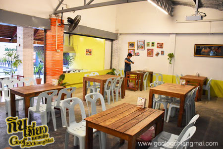 ร้าน ลาบดอนมดแดง