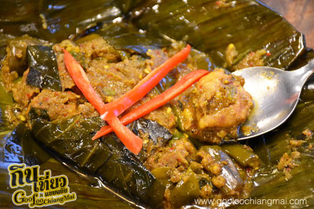 ร้าน ลาบดอนมดแดง