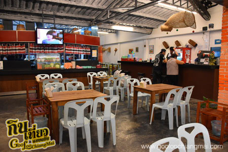 ร้าน ลาบดอนมดแดง