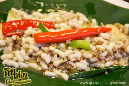 ร้าน ลาบดอนมดแดง