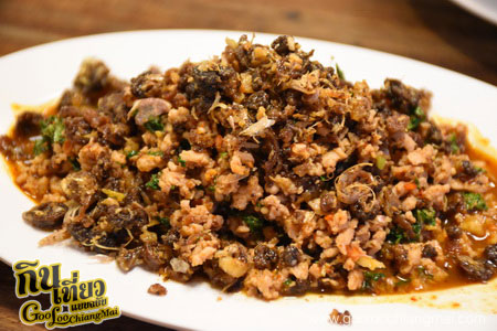 ร้าน ลาบดอนมดแดง