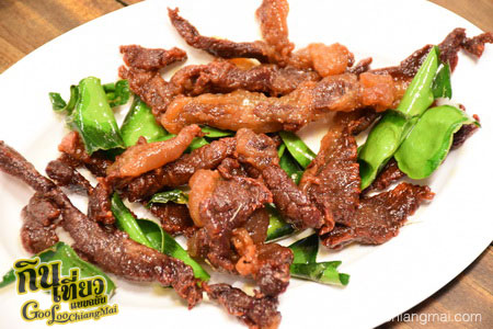 ร้าน ลาบดอนมดแดง
