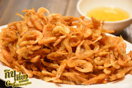 ร้าน ลาบดอนมดแดง