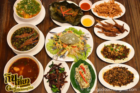 ร้าน ลาบดอนมดแดง