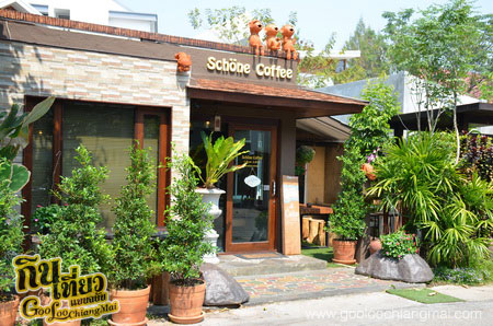 ร้าน โชน Schone Coffee N' Cuisine