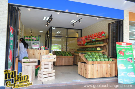 ร้าน แตงโมไร้เมล็ด Fresh & Tasty Station 89