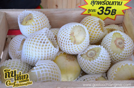 ร้าน แตงโมไร้เมล็ด Fresh & Tasty Station 89