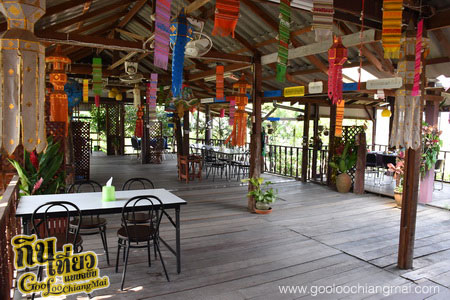 ร้านอาหาร ไทเมือง (วัวหันสันกำแพงเดิม)