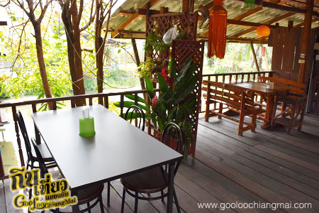 ร้านอาหาร ไทเมือง (วัวหันสันกำแพงเดิม)
