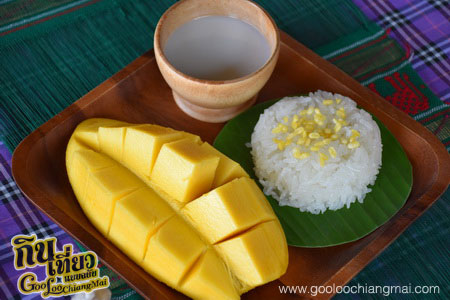 ร้านอาหาร ไทเมือง (วัวหันสันกำแพงเดิม)
