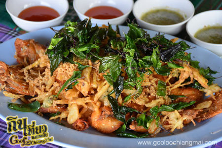 ร้านอาหาร ไทเมือง (วัวหันสันกำแพงเดิม)