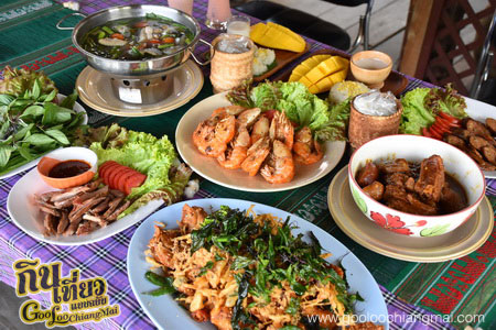 ร้านอาหาร ไทเมือง (วัวหันสันกำแพงเดิม)