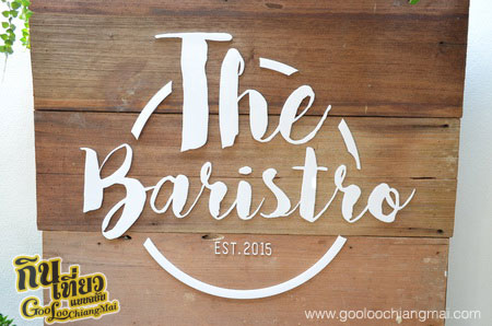 ร้าน The Baristro by Guu