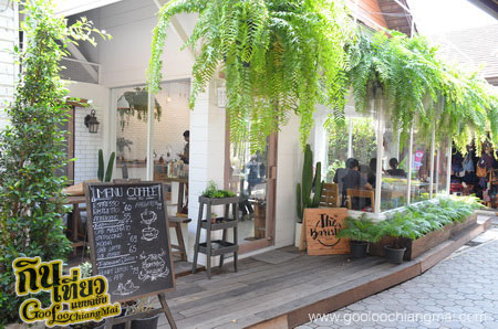 ร้าน The Baristro by Guu