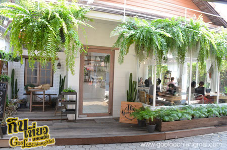 ร้าน The Baristro by Guu