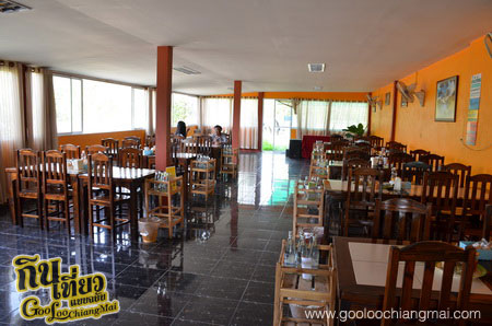 ร้าน เย็นตาโฟ อร่อยที่สุด