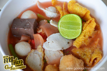 ร้าน เย็นตาโฟ อร่อยที่สุด