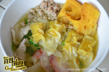 ร้าน เย็นตาโฟ อร่อยที่สุด