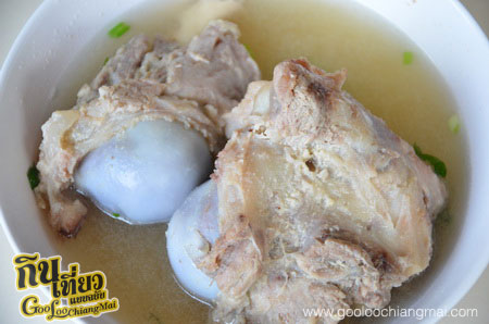 ร้าน เย็นตาโฟ อร่อยที่สุด