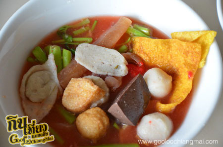 ร้าน เย็นตาโฟ อร่อยที่สุด