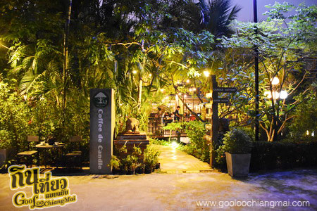 ร้าน ค็อฟฟี่เดอแคนเดิล Coffee De Candle