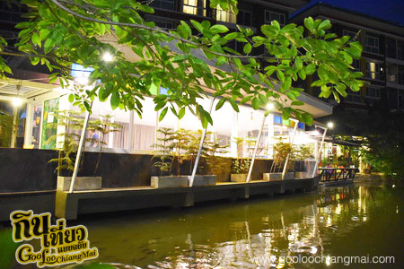 ร้าน ค็อฟฟี่เดอแคนเดิล Coffee De Candle