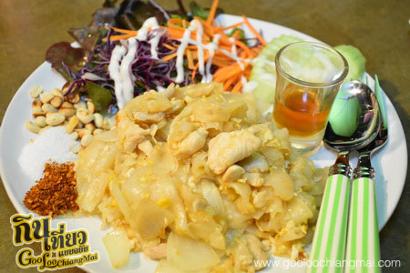 ร้าน ค็อฟฟี่เดอแคนเดิล Coffee De Candle
