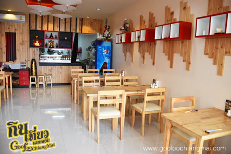 ร้านอาหารญี่ปุ่น โกฮัง GOHAN Japanese Restaurant