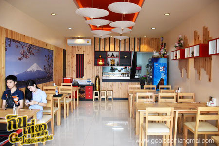 ร้านอาหารญี่ปุ่น โกฮัง GOHAN Japanese Restaurant