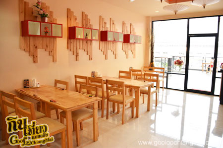ร้านอาหารญี่ปุ่น โกฮัง GOHAN Japanese Restaurant