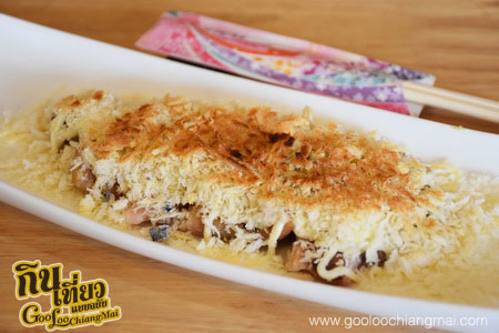 ร้านอาหารญี่ปุ่น โกฮัง GOHAN Japanese Restaurant