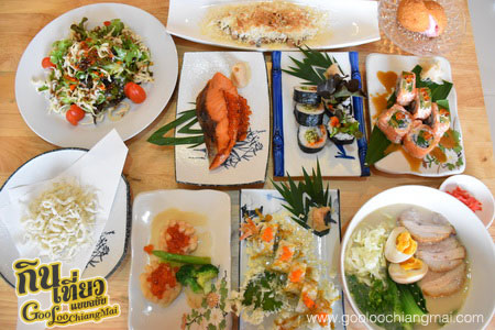 ร้านอาหารญี่ปุ่น โกฮัง GOHAN Japanese Restaurant