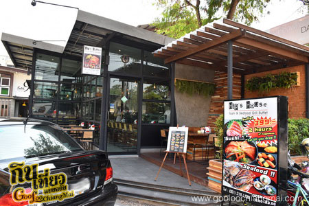 ร้าน Hip's House Sushi and Seafood Grill Buffet