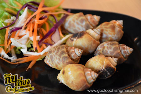 ร้าน Hip's House Sushi and Seafood Grill Buffet