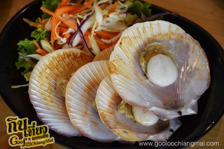 ร้าน Hip's House Sushi and Seafood Grill Buffet