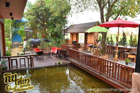 ร้าน โฮงนา คาเฟ่