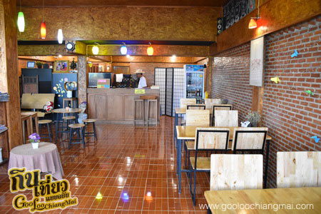 ร้าน โฮงนา คาเฟ่