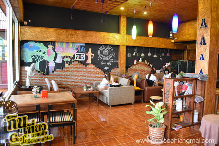 ร้าน โฮงนา คาเฟ่