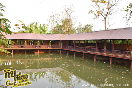 ร้าน โฮงนา คาเฟ่