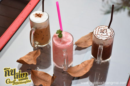 ร้าน โฮงนา คาเฟ่