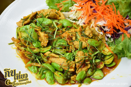 ร้าน โฮงนา คาเฟ่