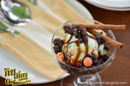 ร้าน โฮงนา คาเฟ่