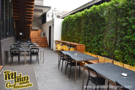 Italics Restaurant & Rise Bar - akyra Manor Chiang Mai