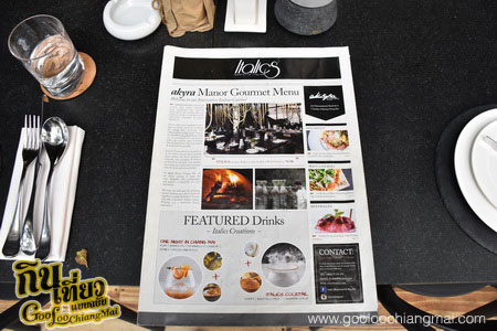 Italics Restaurant & Rise Bar - akyra Manor Chiang Mai