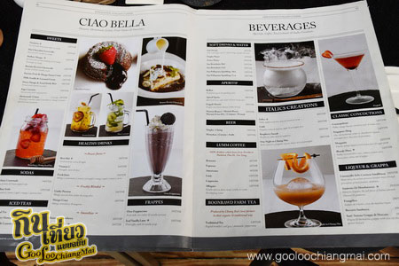 Italics Restaurant & Rise Bar - akyra Manor Chiang Mai