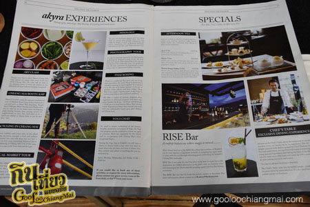 Italics Restaurant & Rise Bar - akyra Manor Chiang Mai